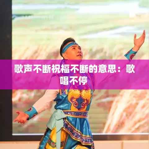 飞沙走石 第5页