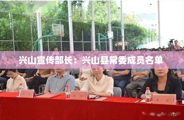 死得其所 第5页