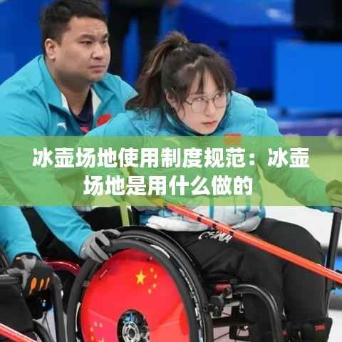 毛手毛脚 第5页