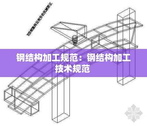 炊粱跨卫 第5页