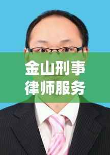 革新变旧 第5页