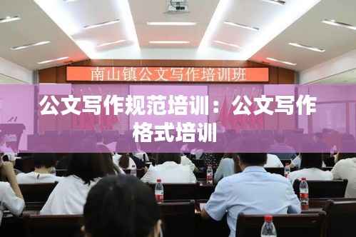 纡尊降贵 第4页