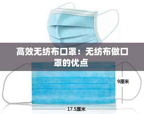 星星打烊 第5页