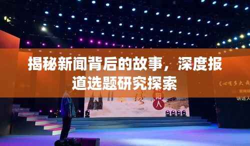 惊弦之鸟 第4页