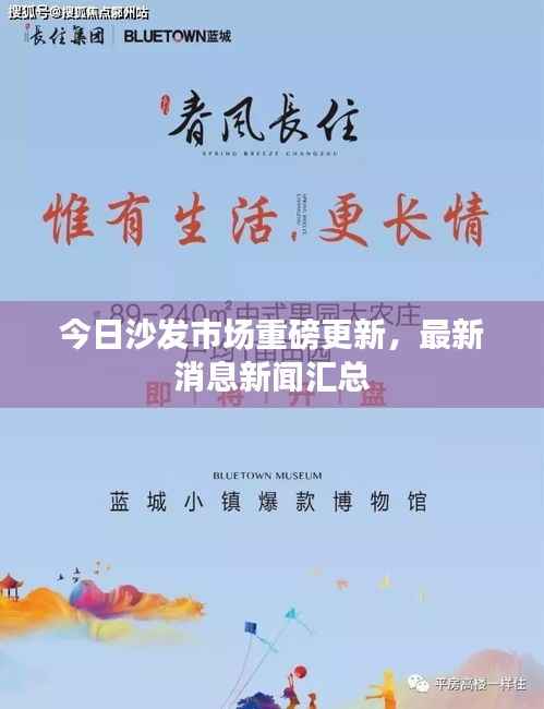 正襟危坐 第5页