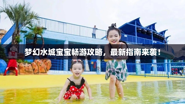 寥若晨星 第4页