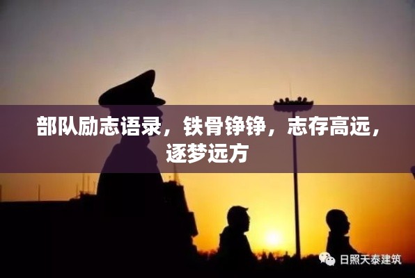 漫不经心 第5页