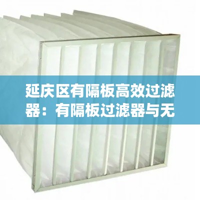 风驰电掣 第6页