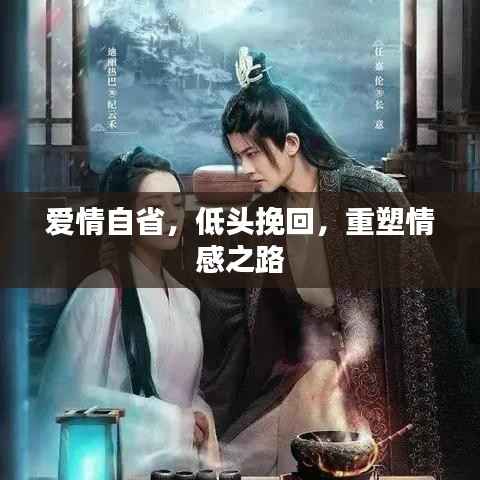 越鸟南栖 第4页