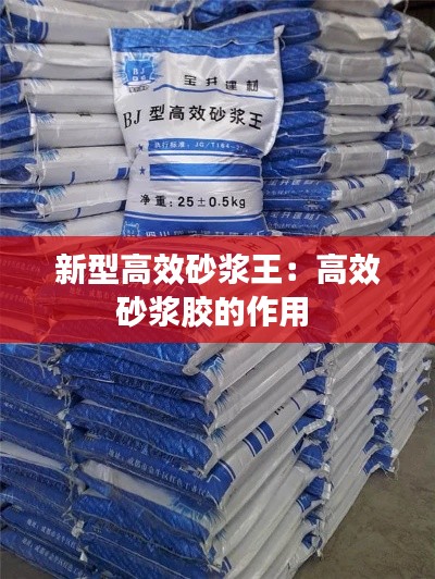 食淡衣粗 第4页