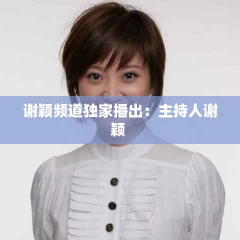 破马张飞 第5页