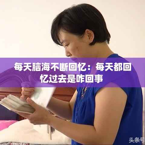 长命富贵 第4页