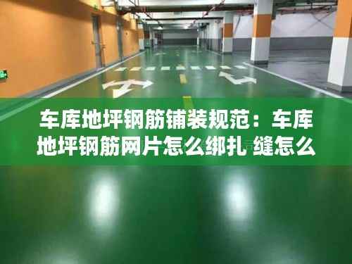 昙花一现 第4页