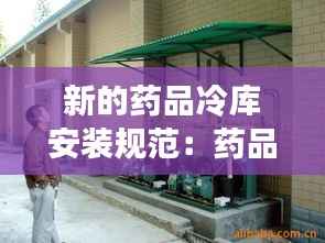 朝乾夕惕 第5页