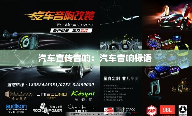 花开无言 第4页