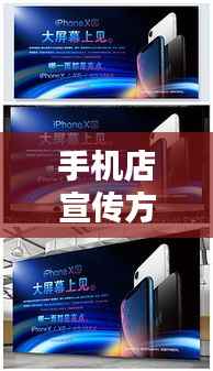 克勤克俭 第5页