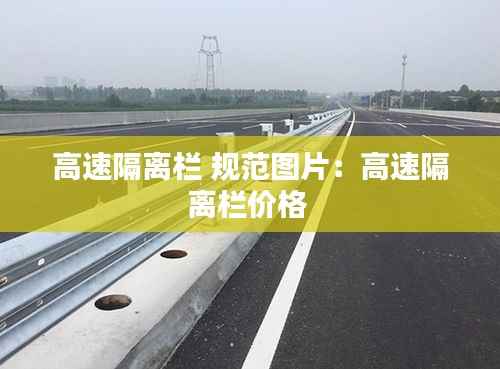 刬旧谋新 第4页