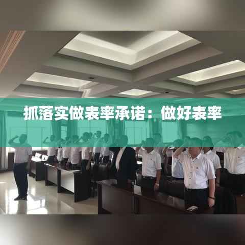 布被瓦器 第4页