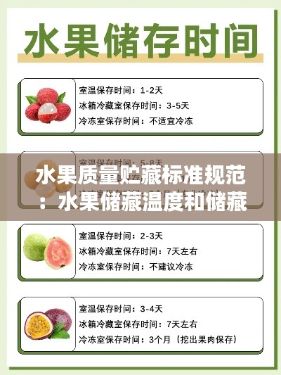 淡妆浓抹 第4页