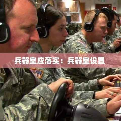 不翼而飞 第5页