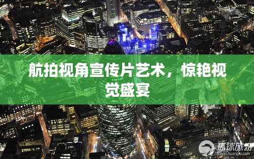 张敞画眉 第5页