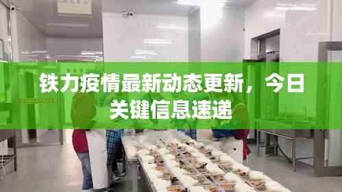 回眸最初 第4页