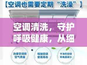 百不得一 第4页