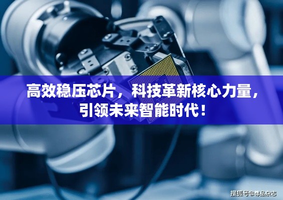 就地取材 第3页