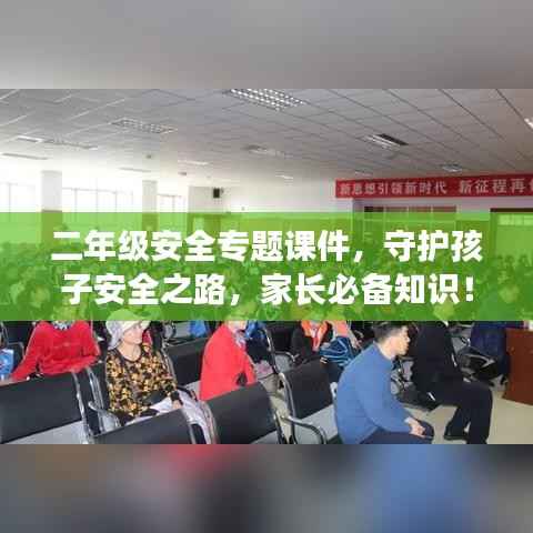 飞奇钩货 第4页