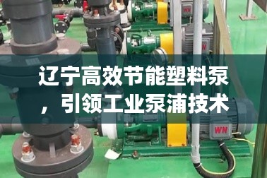 恋恋不舍 第4页