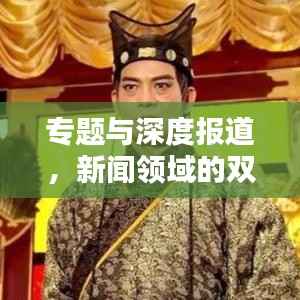 随时随地 第4页