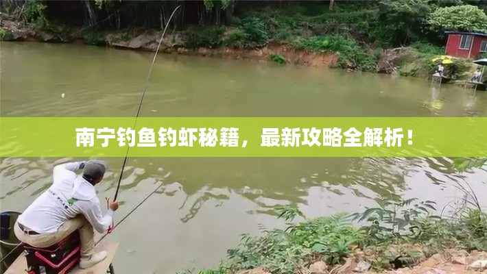 坚持不懈 第4页