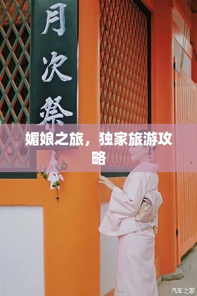 学而不厌 第4页