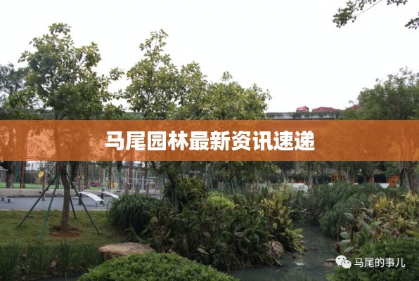 独学寡闻 第4页