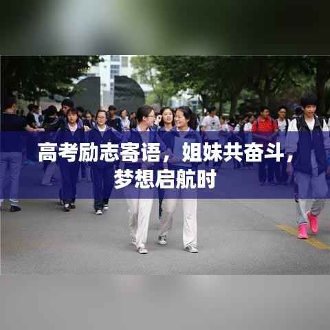 千娇百媚 第4页