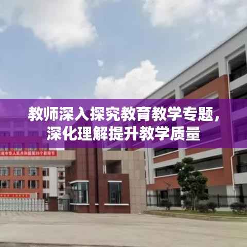 间不容发 第4页