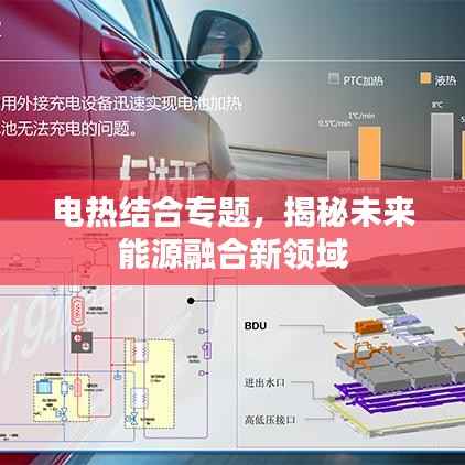 坎井之蛙 第4页