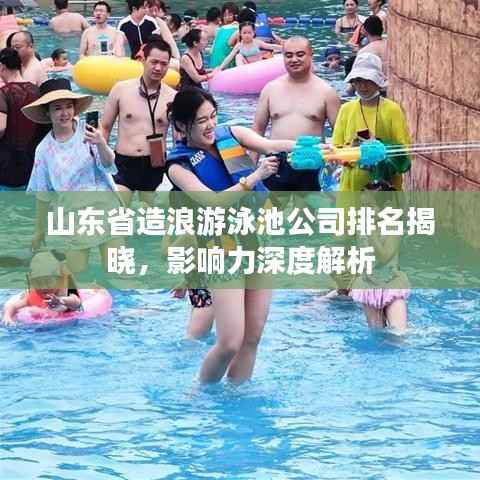 悬梁刺股 第5页