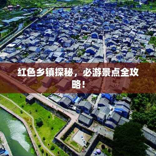 落落大方 第4页