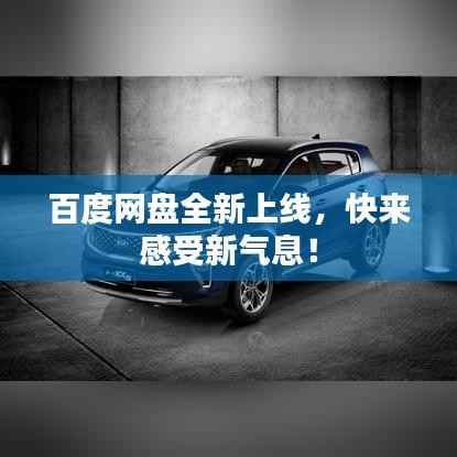 继晷焚膏 第5页