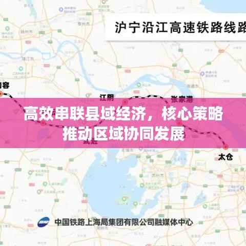 花成蜜就 第5页