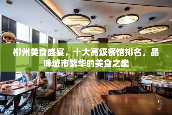 听见风就是雨 第4页