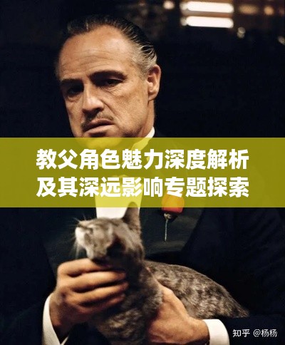 不堪造就 第4页