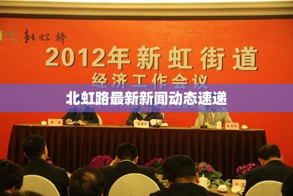 一往无前 第4页