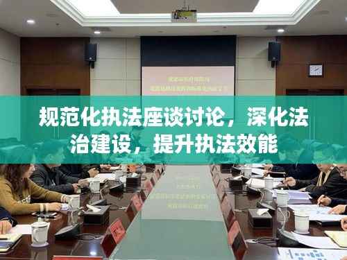 目不转睛 第4页