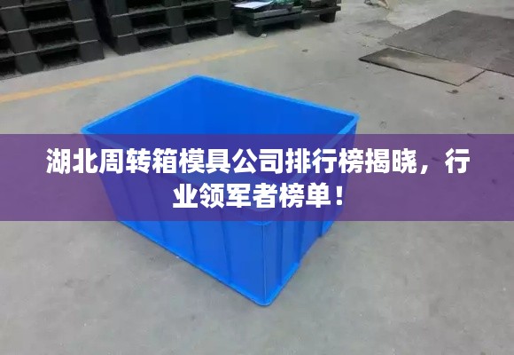 蚕丛鸟道 第4页