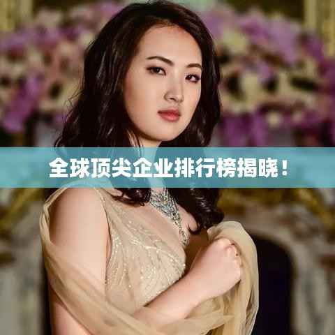 环肥燕瘦 第4页