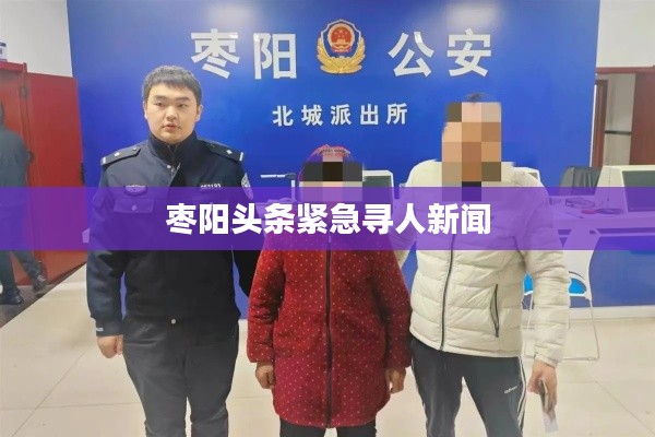 星星打烊 第4页