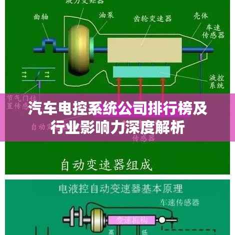 定谋贵决 第5页
