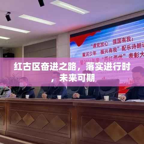 宁静致远 第5页